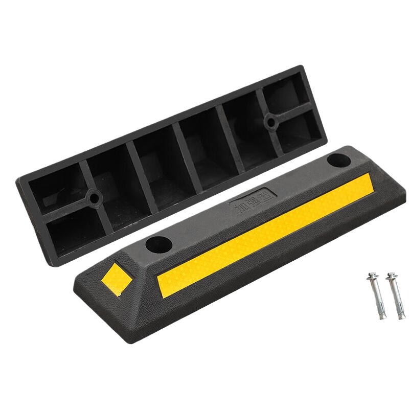 兴宝 大号 阻车器 （单位：个） 40个起订