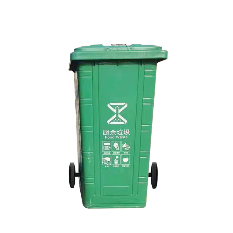 XJY 铁质方盖带轮 垃圾桶 240L （单位：个）