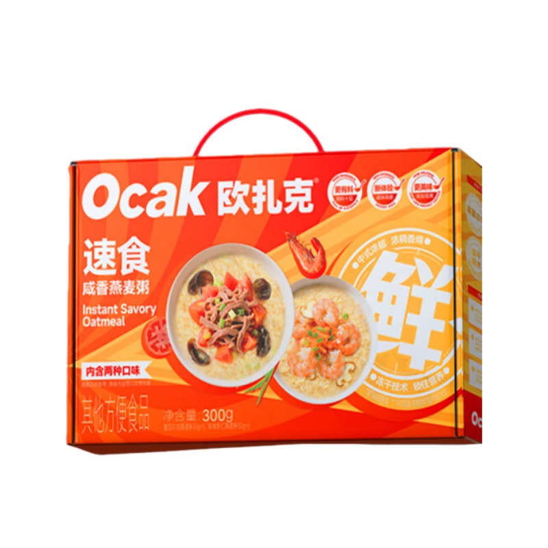 欧扎克 礼盒装 燕麦双享礼盒 300g/盒 （单位：盒） 番茄牛肉燕麦杯50g*3+海味虾仁燕麦杯50g*3