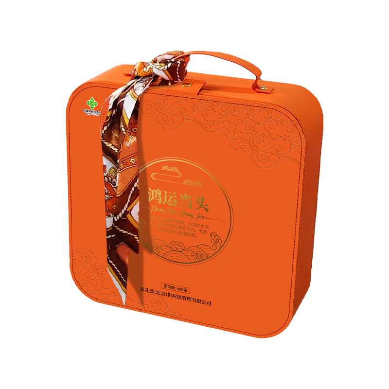 鲜灵岛 鸿运当头 四拼礼盒 680g （单位：盒） 桃胶250g+雪燕 150g+皂角米200g+黑枸杞80g