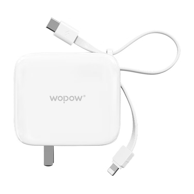 沃品 LQ20 自带线快充移动电源 74*67*32mm （单位：个） 白色