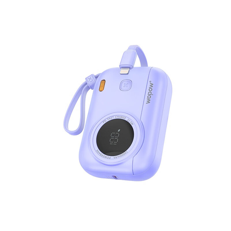 沃品 LQ01 快充移动电源 10000mAh （单位：个） 颜色随机