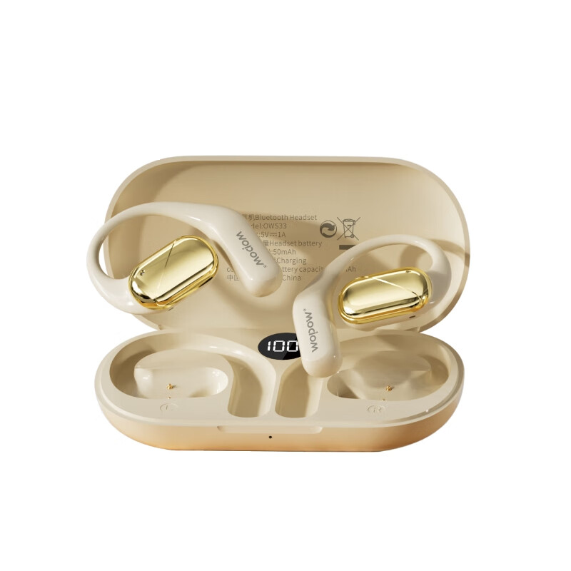 沃品 OWS33 开放式蓝牙耳机 47*47mm （单位：个） 米黄色