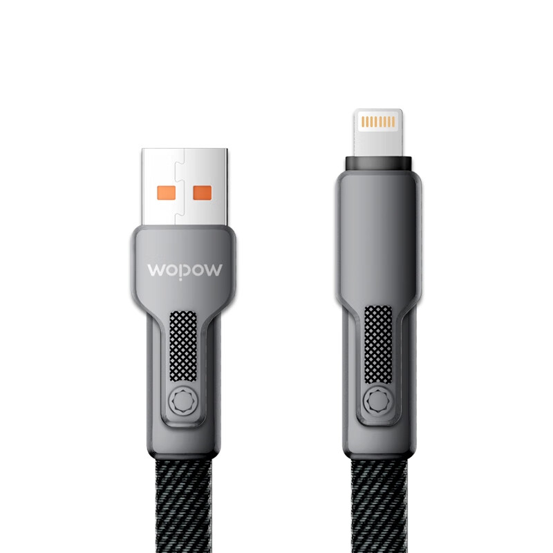 沃品 LC028 二拖二数据线 65W （单位：条） 黑色