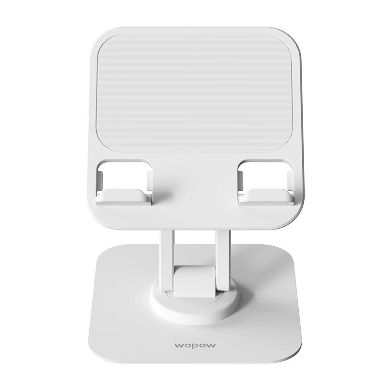 沃品 VB29 平板支架 120*120*28mm （单位：个） 白色