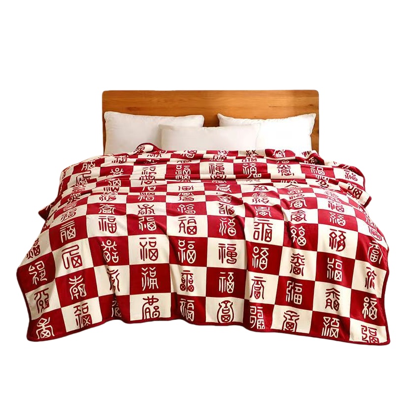 红豆 HD-MT25014 多功能双面百福毯 140*200cm （单位：条）