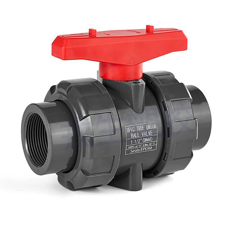 武工 PVC 塑料球阀 粘接50 （单位：个） 5个起订