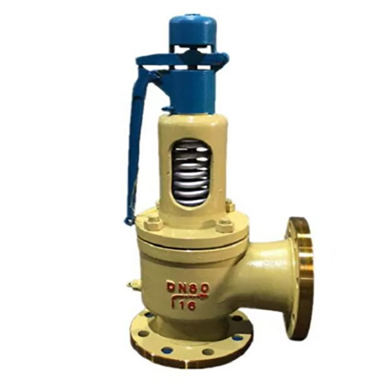 武工 A48Y-16C 安全阀 DN50 （单位：个）
