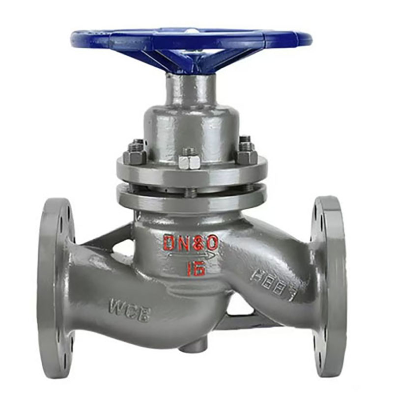 武工 U41H-16C 柱塞阀 DN50 （单位：个）