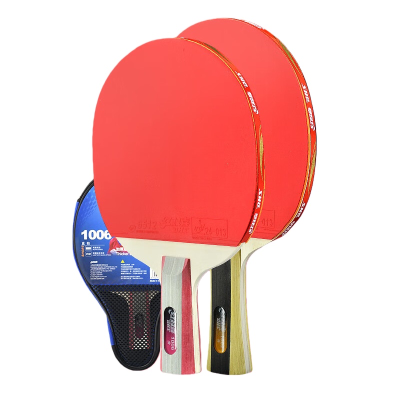 红双喜（DHS） H1002+H1006 乒乓球拍 一星级横直对拍附拍包 （单位：副）