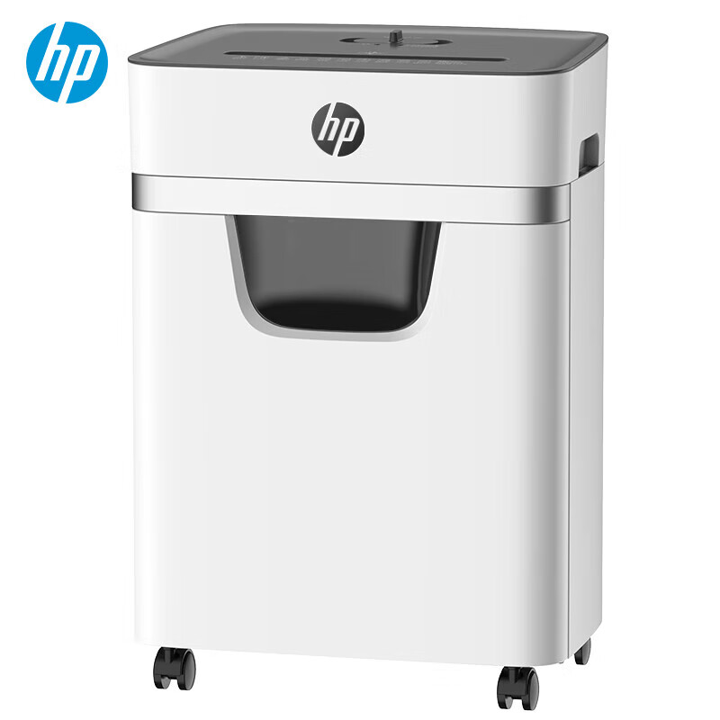 惠普（HP） W2008MC 商用碎纸机 20L （单位：台）