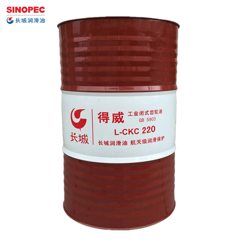 长城（GreatWall） CKC-220 中负荷闭式工业齿轮油 （单位：千克） 170公斤/桶起订