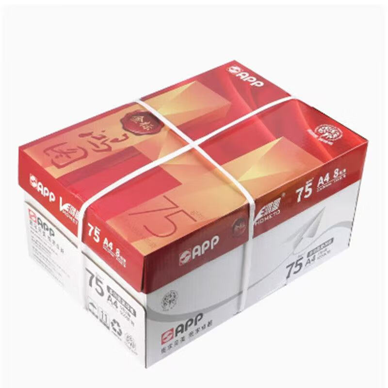 APP A4 75g 鸿图复印纸 500张/包 8包/箱 （单位：箱）