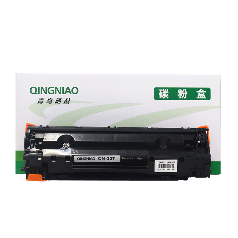 青鸟 CN-337 硒鼓 2400页/支 2支/组 （单位：组） 黑色