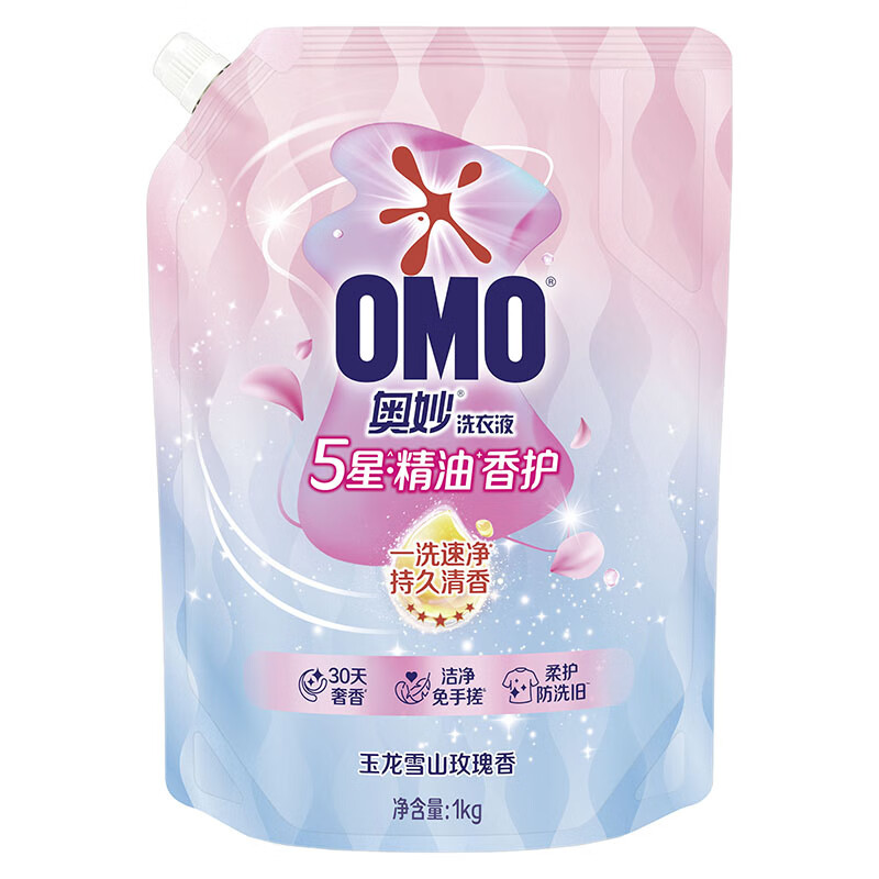 奥妙 玉龙雪山玫瑰 5星精油香护洗衣液 1kg （单位：袋）
