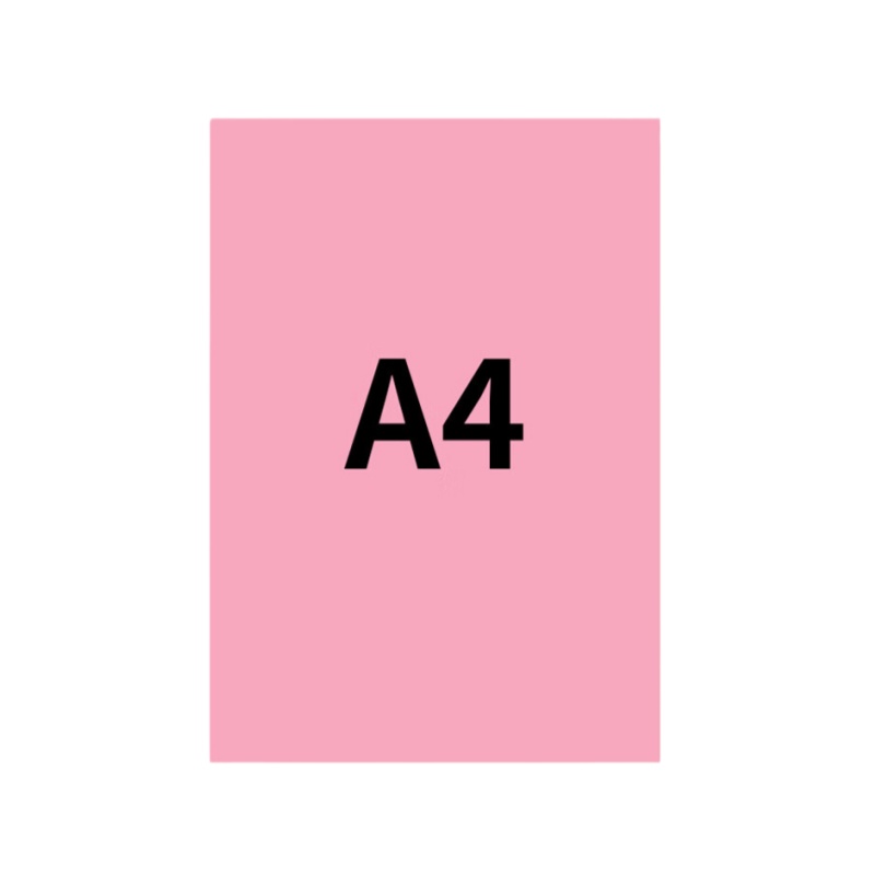 天章(TANGO) A4 80g 复印纸 500张/包 （单位：包） 浅粉红色