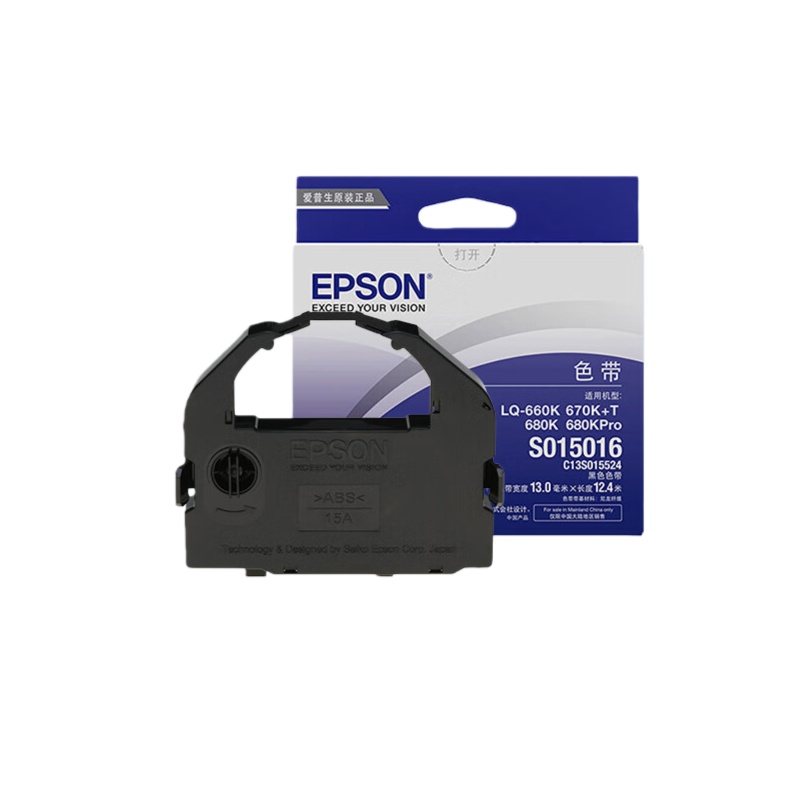 爱普生 S015016 色带架 13mm*长度12.4m （单位：支） 适用机型LQ-660K/670K+T/680K/680KPro 黑色