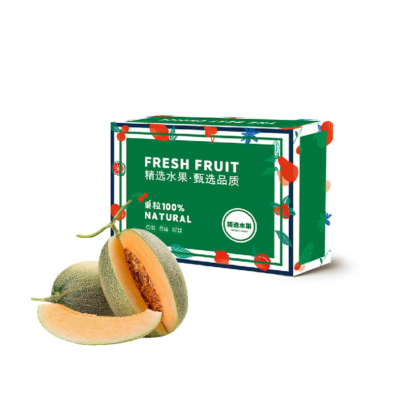 嗨果粒 精品 哈密瓜 2-3粒约8斤 （单位：盒）