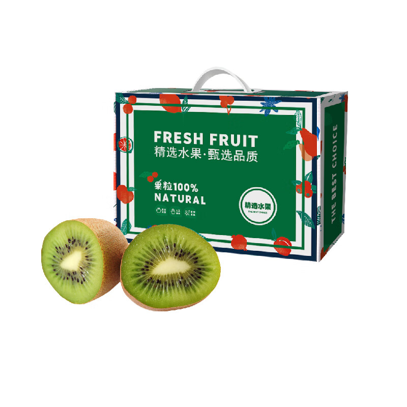 嗨果粒 优选 周至徐香猕猴桃 15粒约2.5斤 （单位：盒）