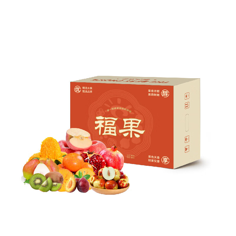 嗨果粒 秋颂果粒 水果礼盒 整箱重量约8斤 （单位：盒）