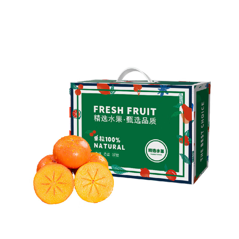 嗨果粒 优选 阳丰脆柿 4斤 （单位：盒）