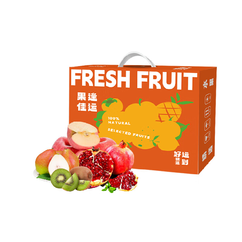 嗨果粒 秋颂妙味 水果礼盒 整箱重量约4.4斤 （单位：盒）