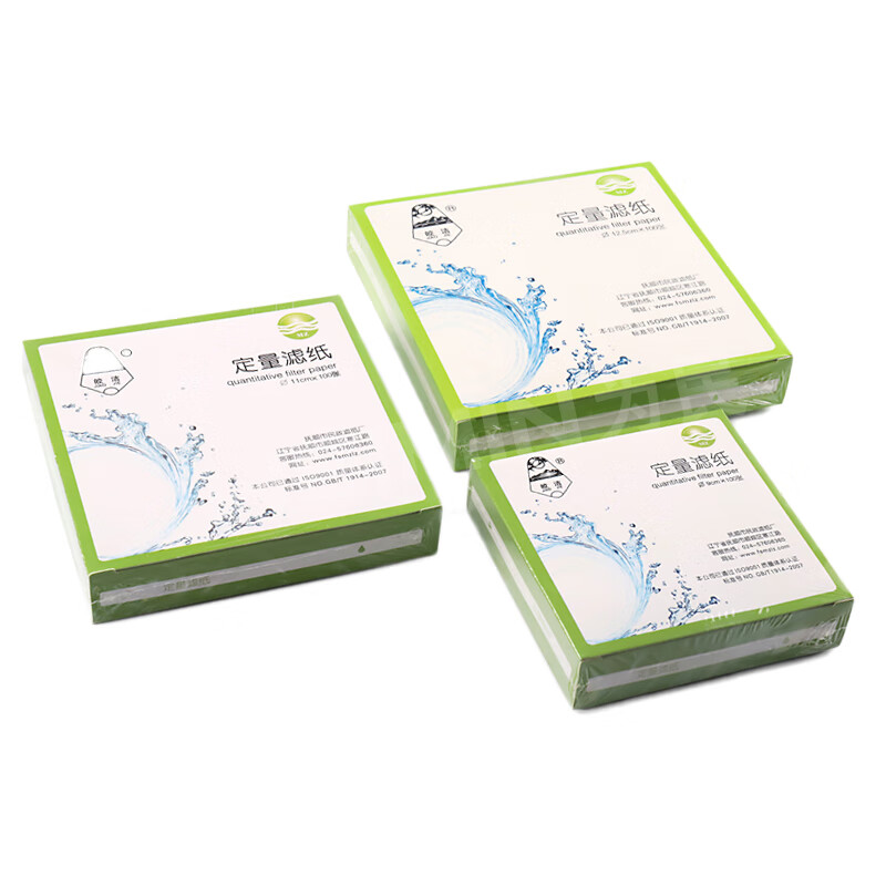 皎洁 快速 滤纸 定量Φ150 100张/盒 （单位：张） 500张起订