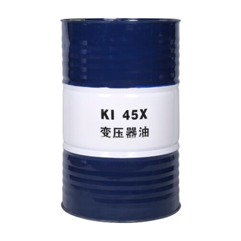 昆仑 KI 45X 45号变压器油 170kg/200L （单位：桶）