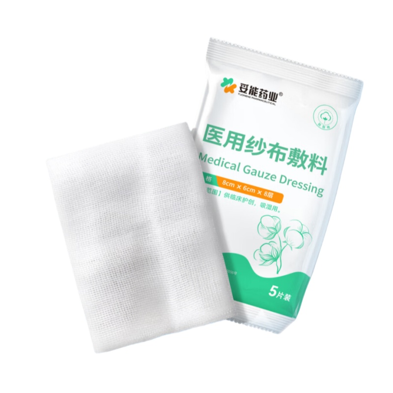 妥能药业 10*8cm 医用纱布敷料 5片/袋 （单位：袋）