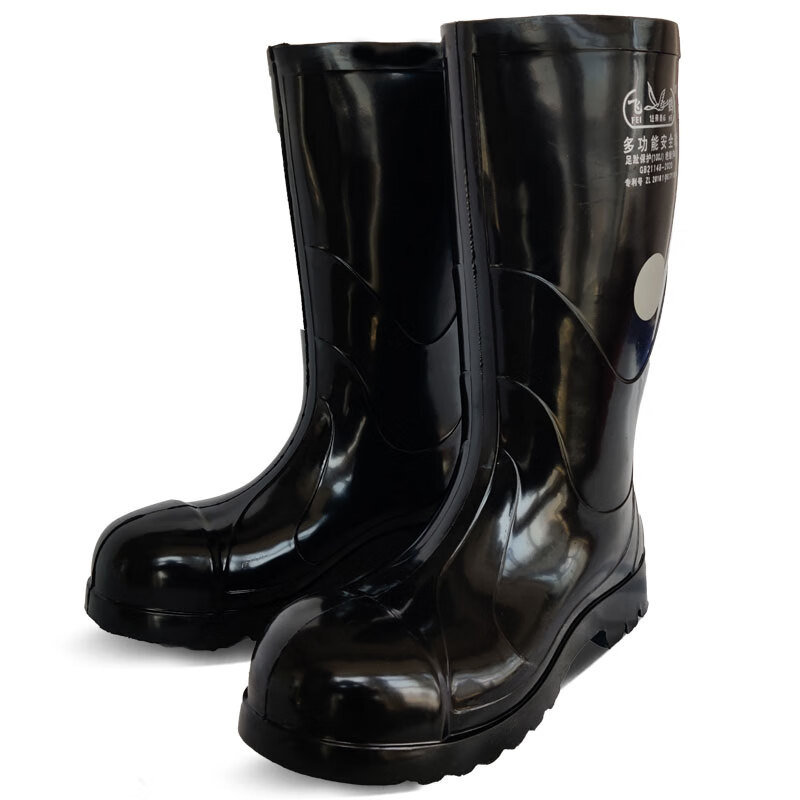 飞鹤 6kv 防砸绝缘雨靴 （单位：双）下单备注尺码 新老款随机发货