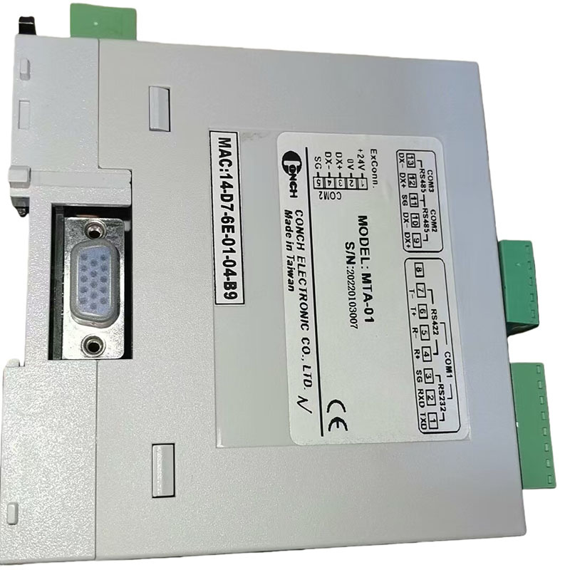 台湾琦胜 MTA-01 串口协议转换器 PAS300 （单位：个）