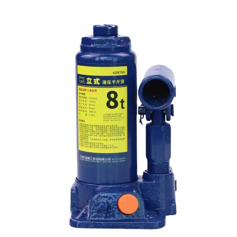 长城精工 429753 立式液压千斤顶 8T （单位：个）