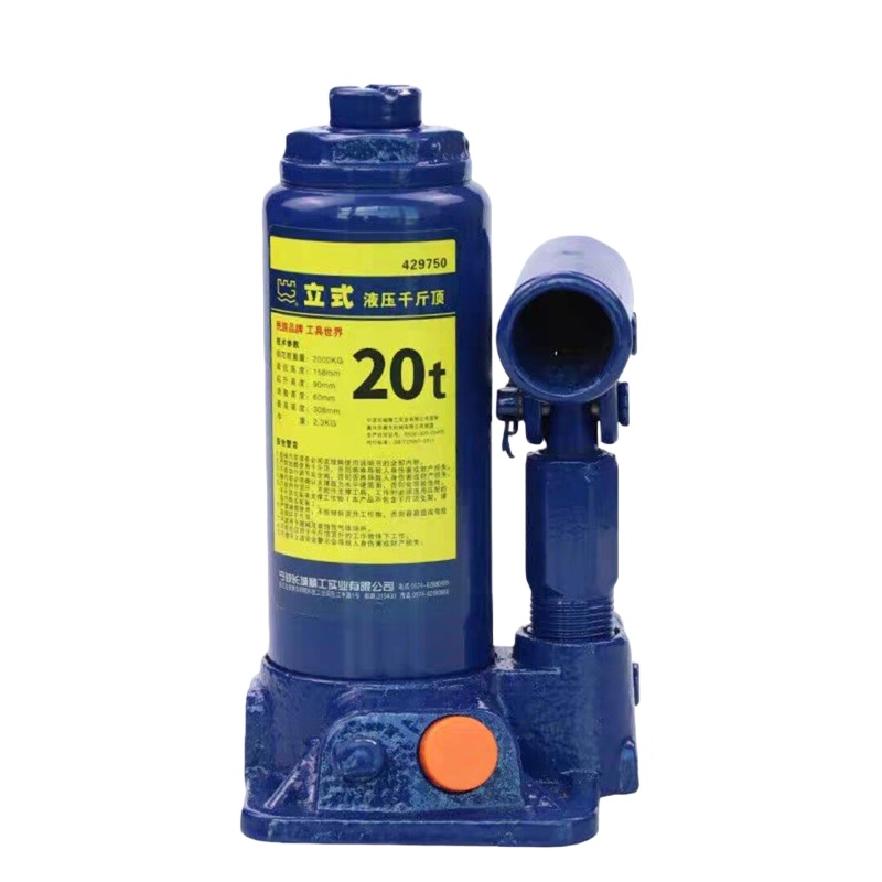 长城精工 429757 立式液压千斤顶 20T （单位：个）