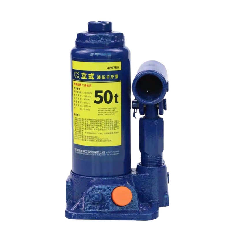长城精工 429759 立式液压千斤顶 50T （单位：个）