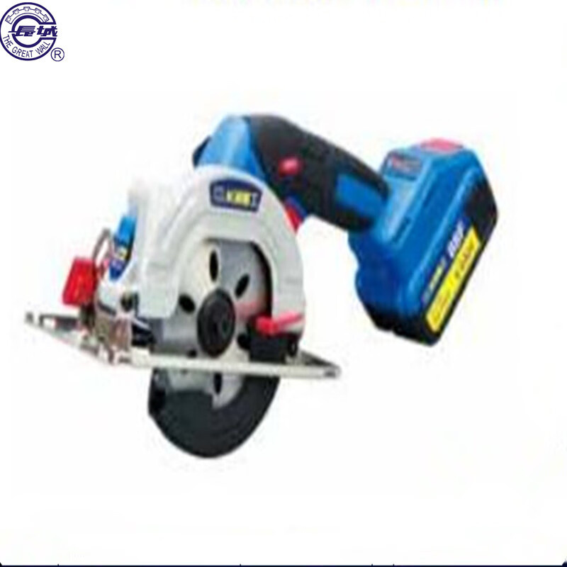 长城精工 730214 无刷锂电圆锯 21V/4.0Ah 125mm （单位：把） 双电