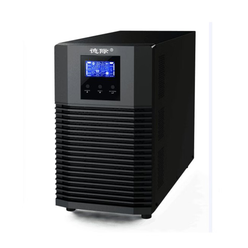 德际 D6KL 6KVA长效机 电源 （单位：台）