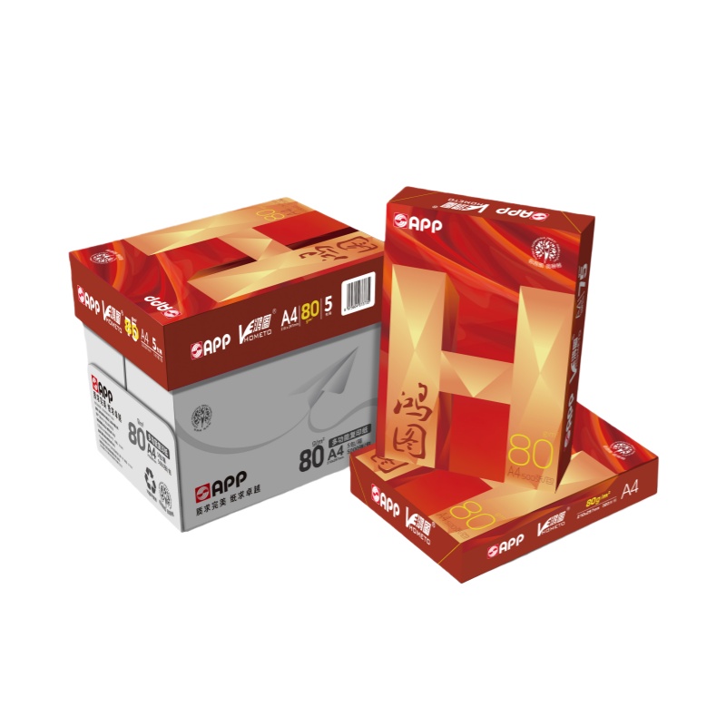 APP A4 80g 鸿图复印纸
 8包/箱 （单位：箱）