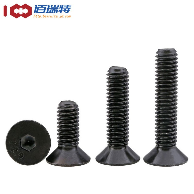 佰瑞特（bairuite） M16*65mm 高强度杯头内六角螺 （单位：个） 丝钉平头内六角螺钉平杯螺栓