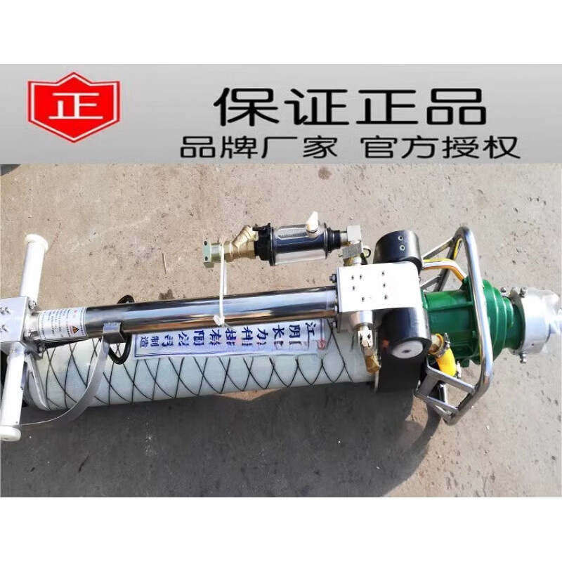 江阴长力 MQT130/3.2 气动锚杆机 （单位：台）