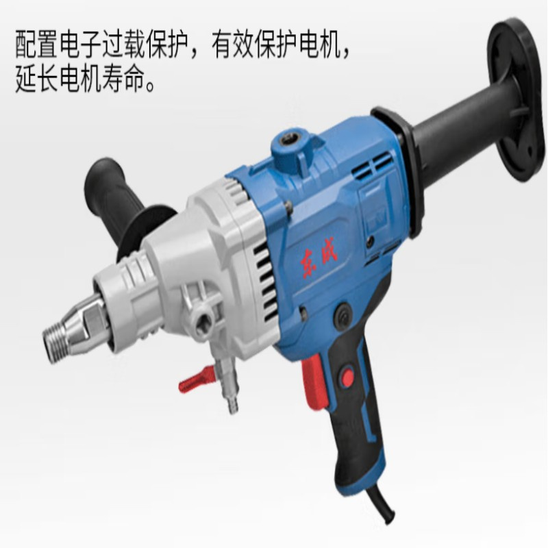 东成 Z1Z-FF-190 水钻 配63mm水钻钻头 （单位：套）