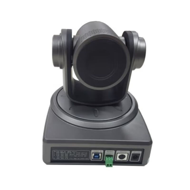 捷讯（XIRCOM） XC-U620 会议摄像机 高清变焦20倍 （单位：个） 银灰色