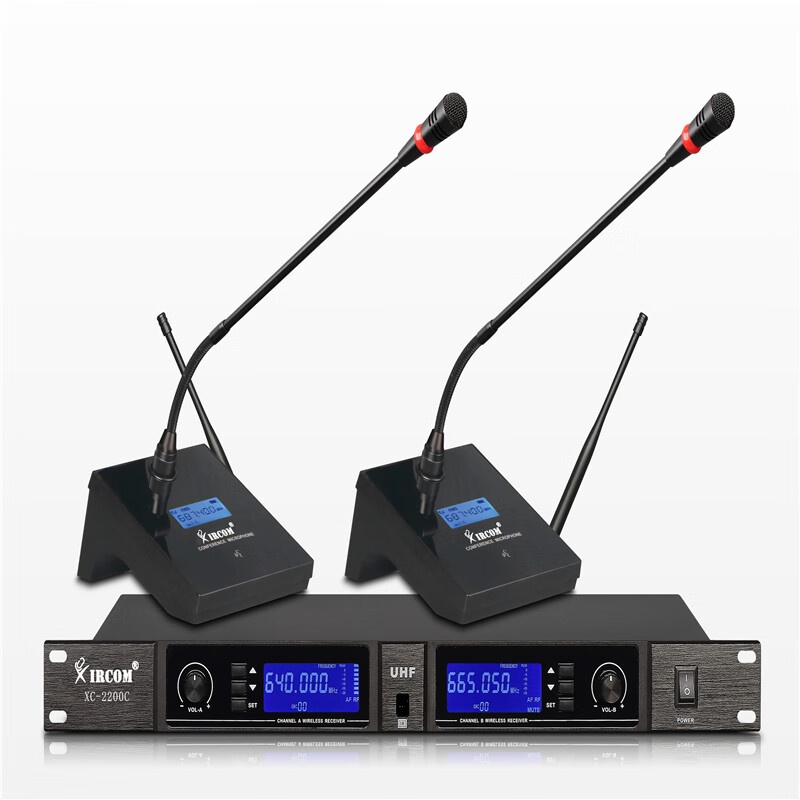 捷讯（XIRCOM） XC-2200C 长杆会议式话筒 U段无线一拖二 （单位：套） 灰色