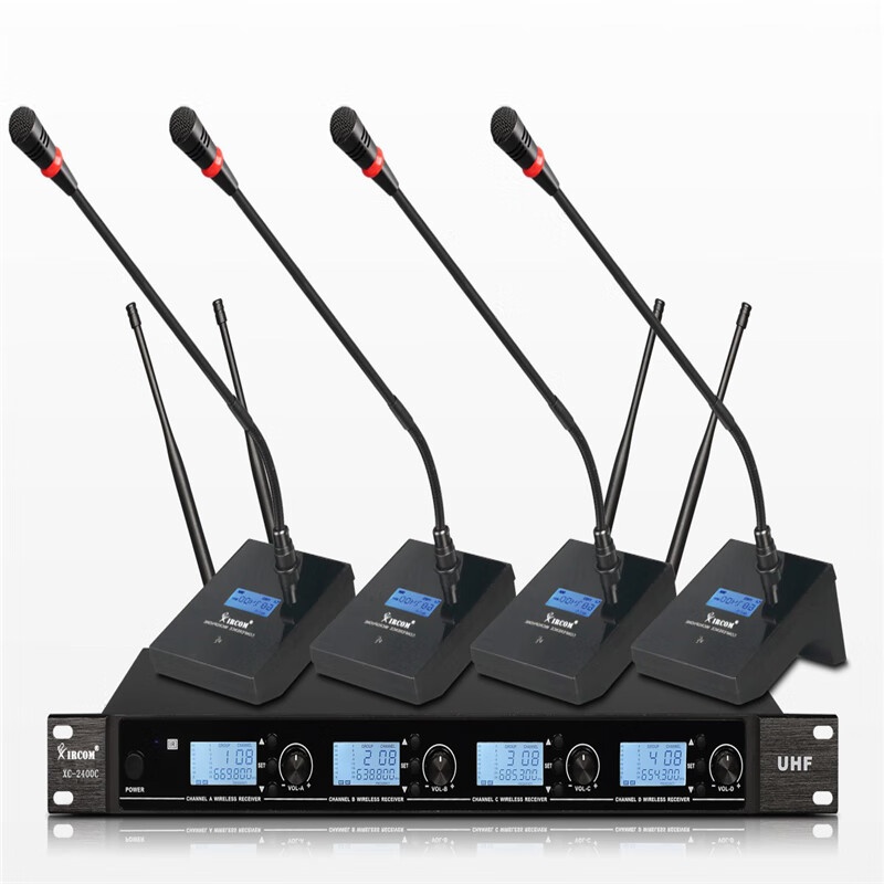 捷讯（XIRCOM） XC-2400C 长杆会议式话筒 U段无线一拖四 （单位：套） 灰色