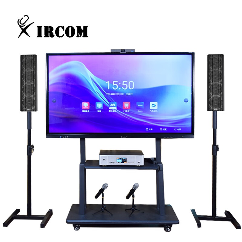 捷讯（XIRCOM） XC-SUM02A 壁挂音箱简装 功放1台+手持2支+音柱2只 （单位：套）