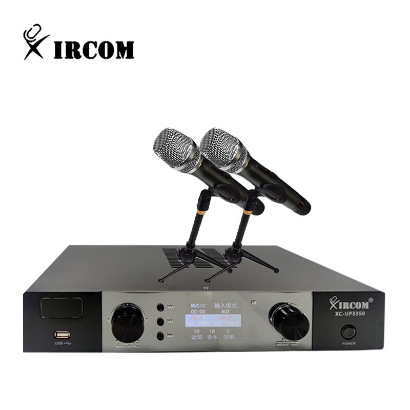 捷讯（XIRCOM） XC-SUM02A+ 音箱简装 功放1台+手持2支+音柱2只+支架 （单位：套）