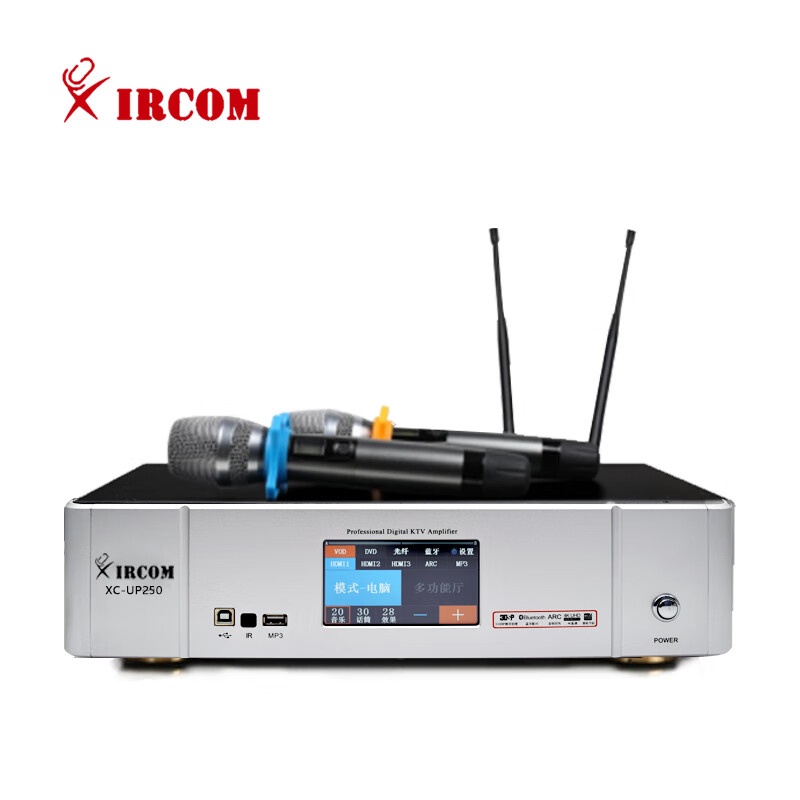 捷讯（XIRCOM） XC-SUM03B 多媒体功放音柱中型会议室组合 含话筒 （单位：套） 带落地架 黑色