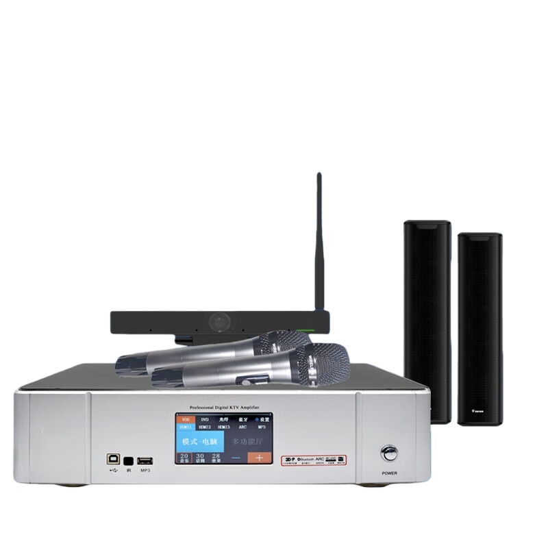 捷讯（XIRCOM） XC-SUM04B 多媒体功放音柱中型会议室组合 含摄像头话筒 （单位：套） 带落地架 黑色