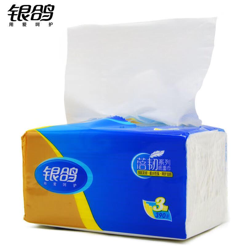 银鸽 蓓韧系列 抽纸 3包/提 （单位：提） 许昌分行寻源专用
