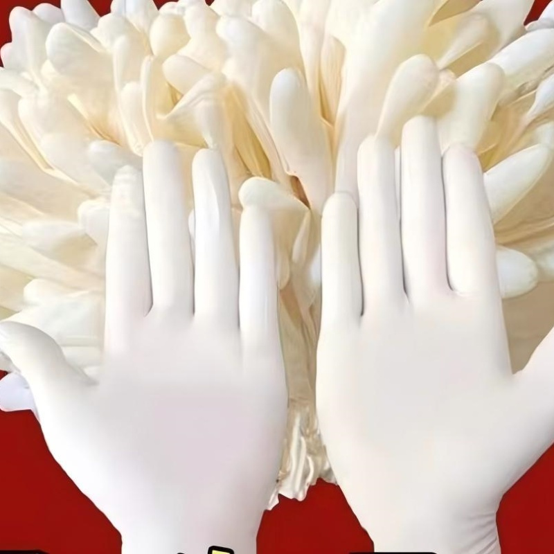 橙晴 一次性乳胶手套 M,100双/盒
