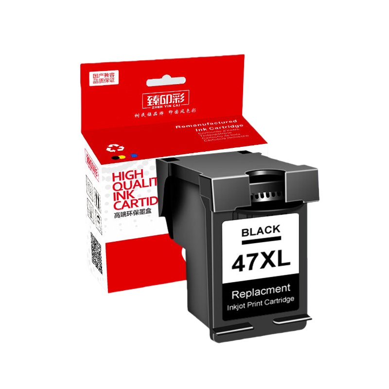 臻印彩 47XL 墨盒 1300页 （单位：支） 适用惠普HP47墨水盒4928 4929 4976 4977 4978 4800 黑色